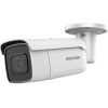 BULLET IP Hikvision 4MP, Varifocale 2.8-12mm PoE,  STARLIGHT